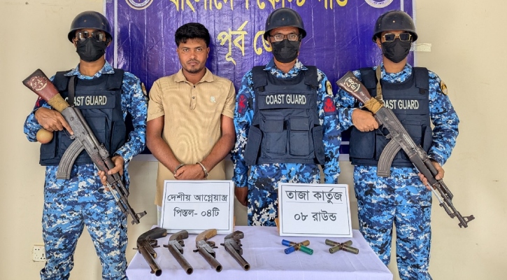 মহেশখালীতে আগ্নেয়াস্ত্র ও কার্তুজসহ আটক ১